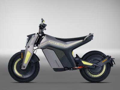 Naxeon I AM. Pro Gallery 5